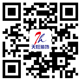 微信公眾號(hào)